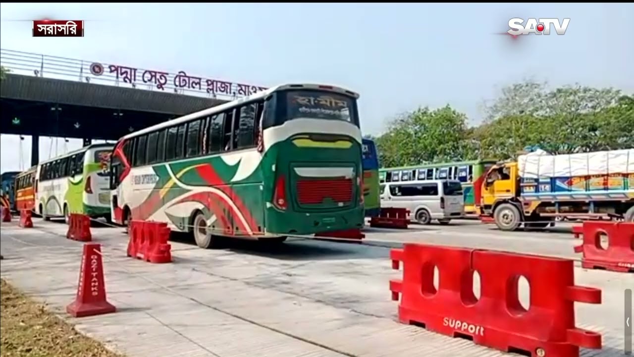 ঈদযাত্রায় ব্যস্ত মাওয়া প্রান্ত, বাড়ছে যানবাহনের চাপ,সরাসরি | SATV NEWS