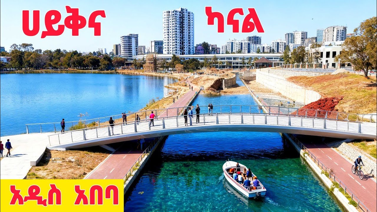 🔴Future of Atlas-Giant Dam and Canal Project Underway 