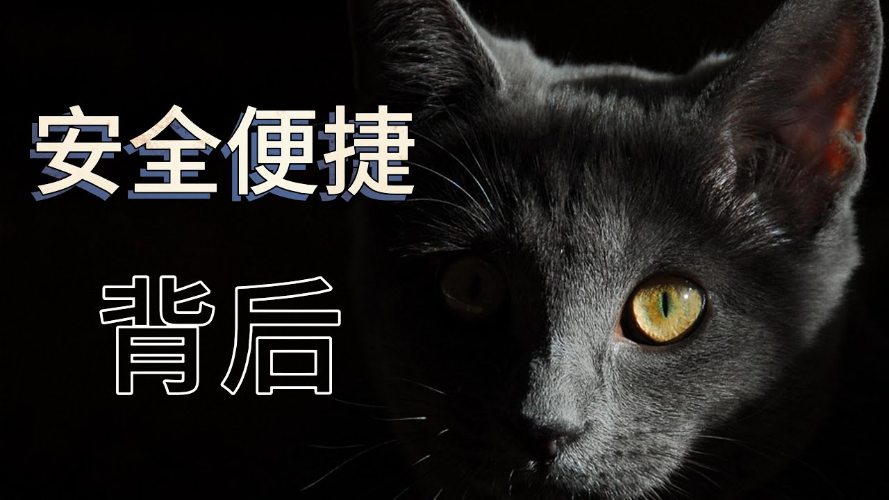 #老大哥正在看着你#扫码消费的利弊#对老年人不友好的消费模式#疫情后的抑郁