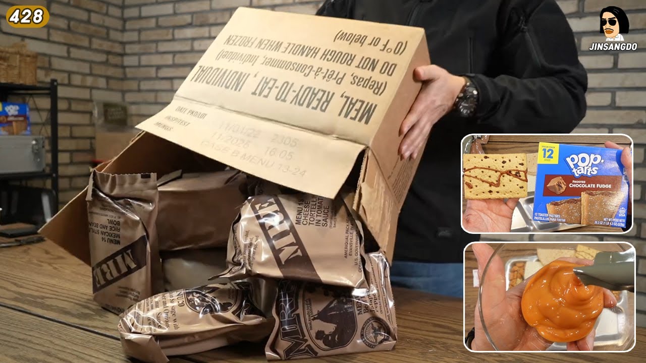 멕시코군 전투식량? 우주군 전투식량? 2022년 미군 전투식량 박스B형, US MRE BOX B | 진상도 428편