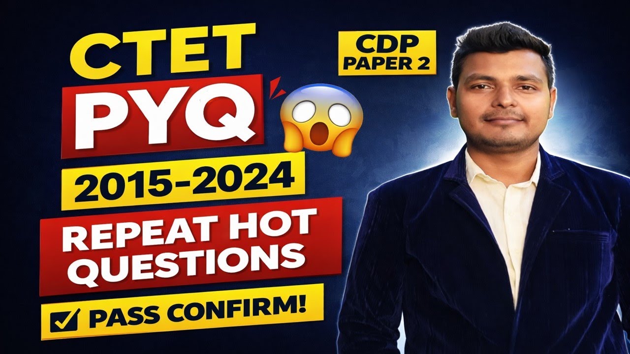 CDP Paper 2 PYQ 😱 | 19 Jan 2023 | CTET | Rohit Sir