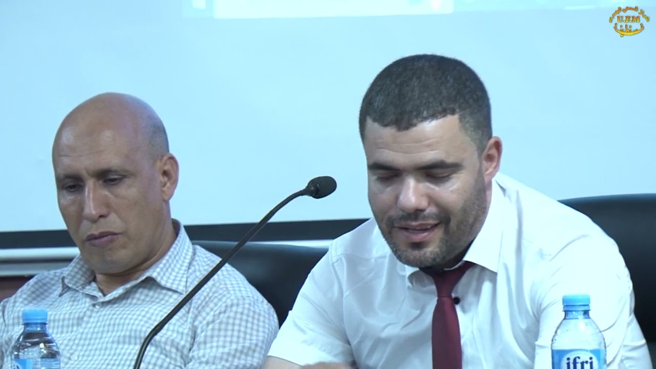 Mot Du Directeur ANADE Constantine