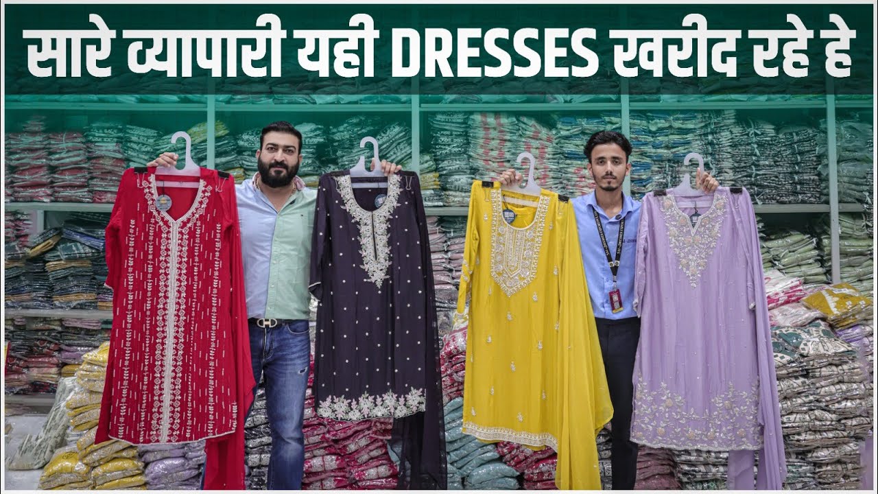 सारे व्यापारी यही Dresses खरीद रहे हे | readymade dress wholesale market | trending dresses market