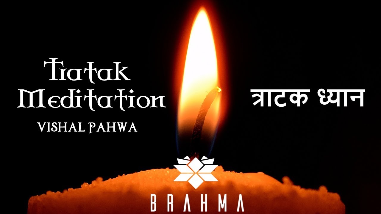 त्राटक मेडिटेशन | Candle Meditation for Concentration | Tratak Meditation (in Hindi)