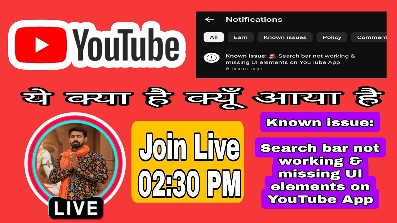 Known issue:Search bar not working & missing Ul elements on YouTube App 🤔 youtube live 👍