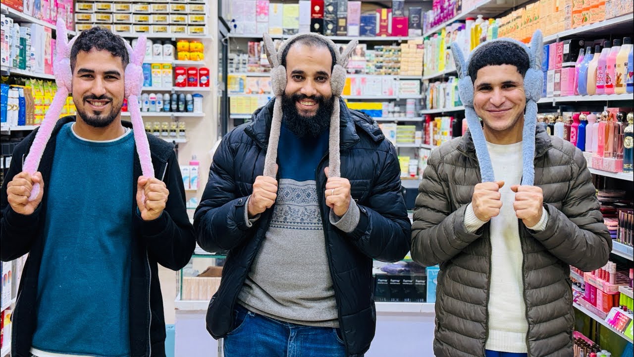 ☎️ 0604-701338 اكبر هوتة عند سفيان سلعة شئين من 5 دراهم بالتقسيط و الجملة