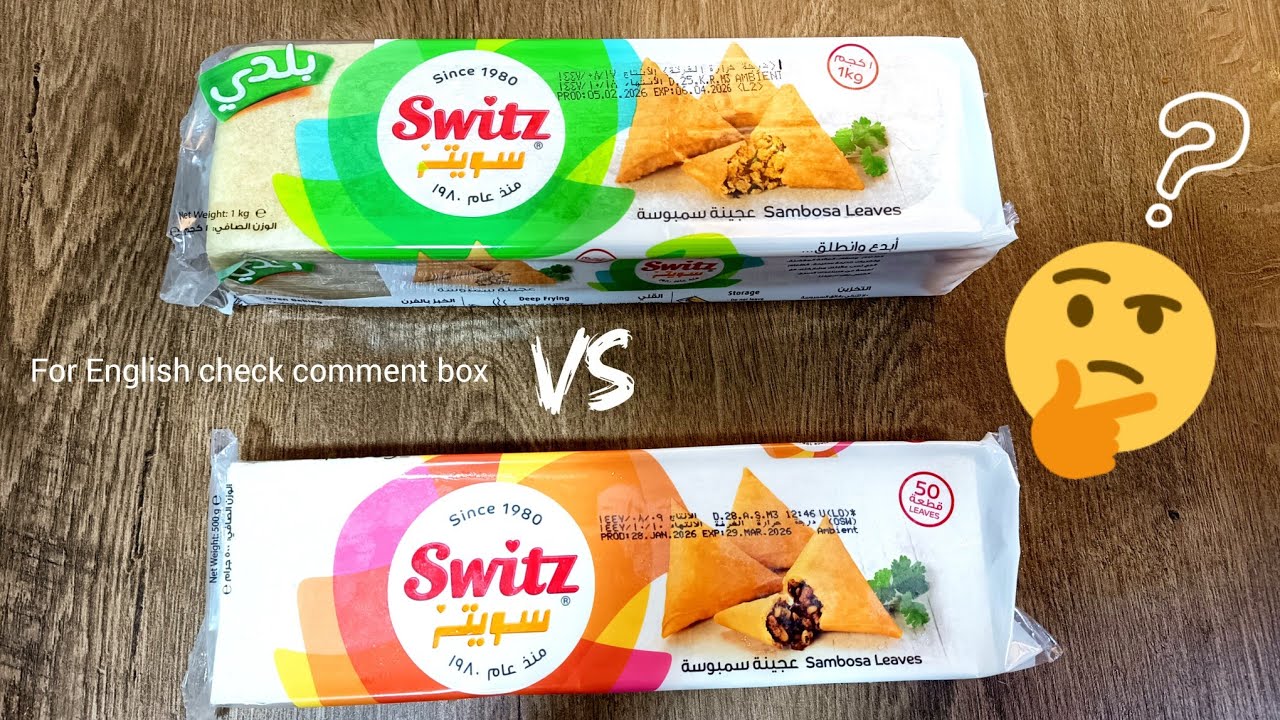 Which Samoosa Sheet is better Green or Orange? Difference??? @thelaughingladle#ramadan special 