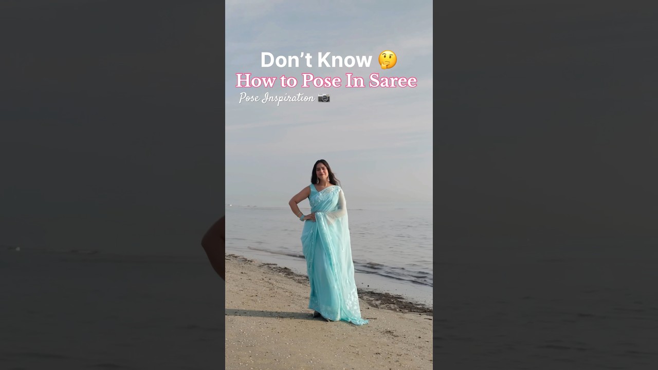 How to Pose In Saree | Minisha Pathak #shorts #saree #photography #pose