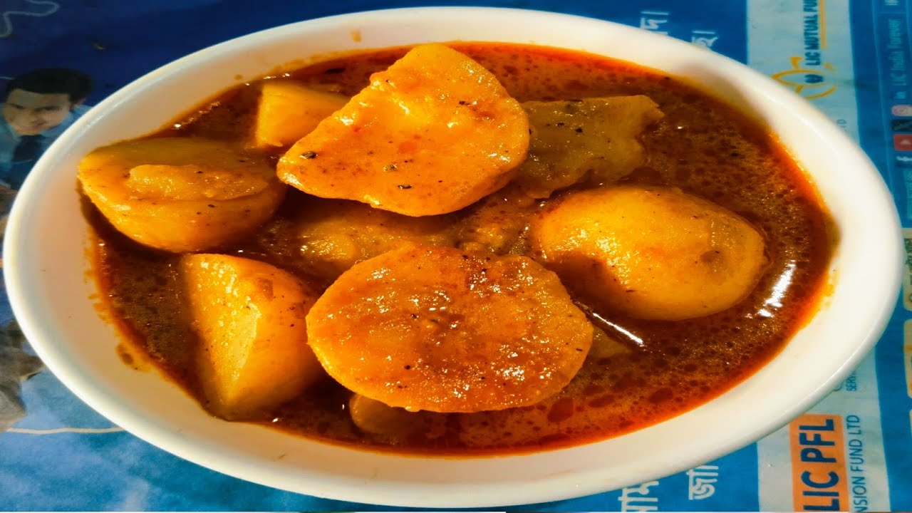 নিরামিষ এরকম আলুর তরকারি বানালে ভাত রুটি লুচি নান সবকিছু দিয়ে দারুন লাগবে।aloo dum recipe ♥️