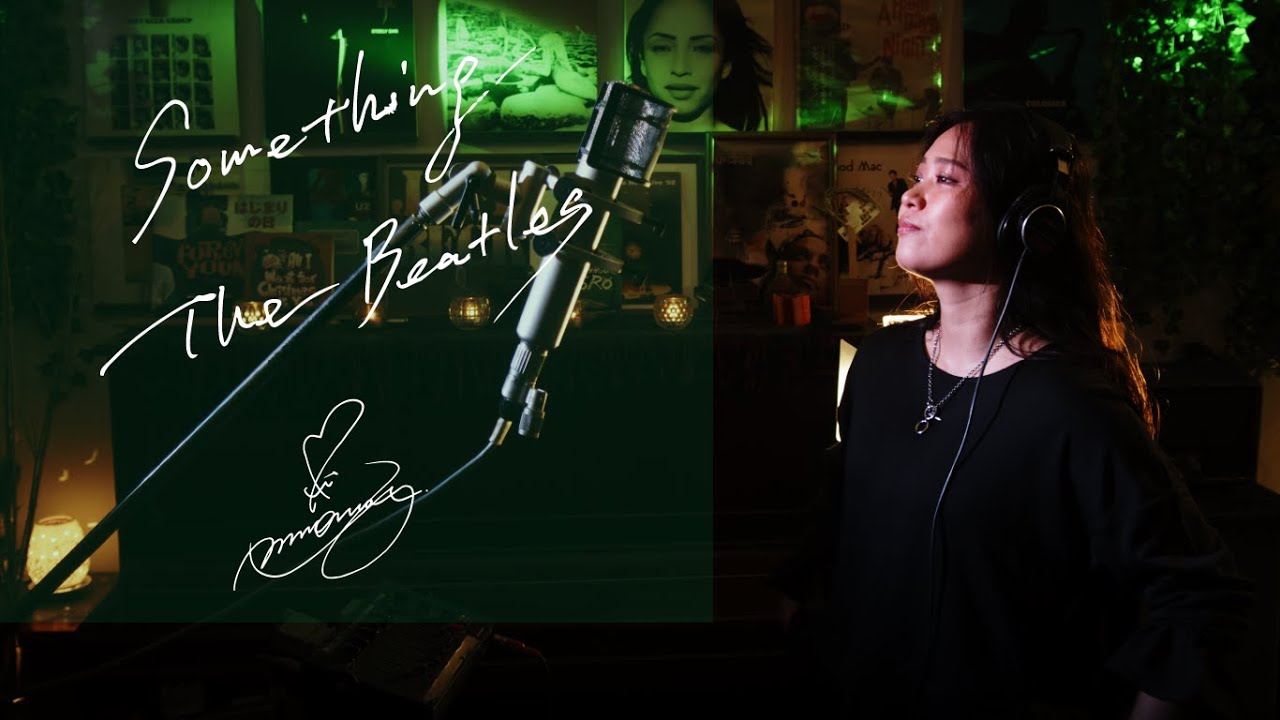 Something / The Beatles  Cover by Ai Ninomiya