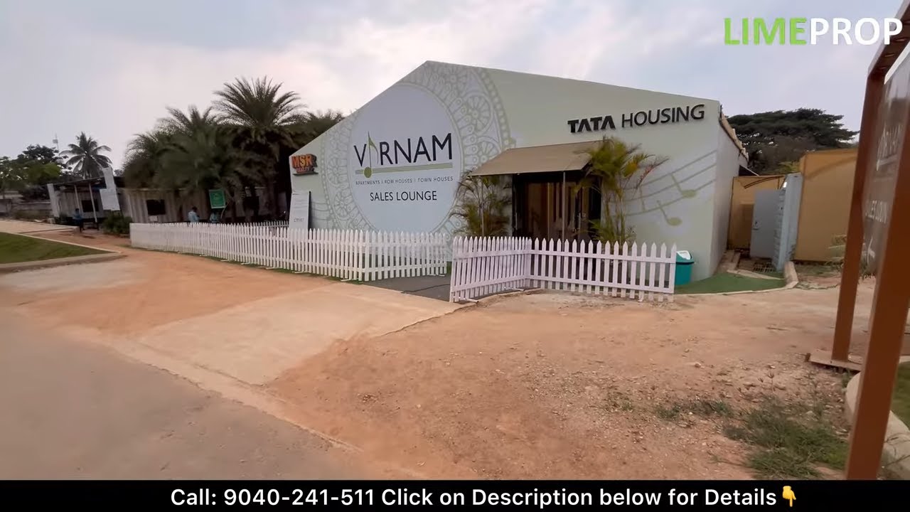 Обзор Tata Varnam Shettigere - 9040-241-511 - брошюра, цены, планы этажей, местоположение, пошаго...