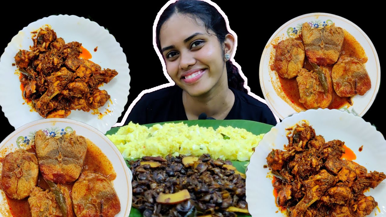 കപ്പ | മീൻകറി | കക്ക ഇറച്ചി🤤ചിക്കൻ റോസ്റ്റ്🍗EATING ASMR. TAPIOCA, CLAM MEAT ASMR MALAYALAM KERALA