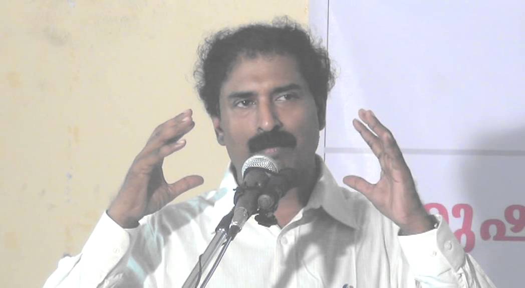 The Reality of Man (Malayalam) Ravichandran C    Part 1
