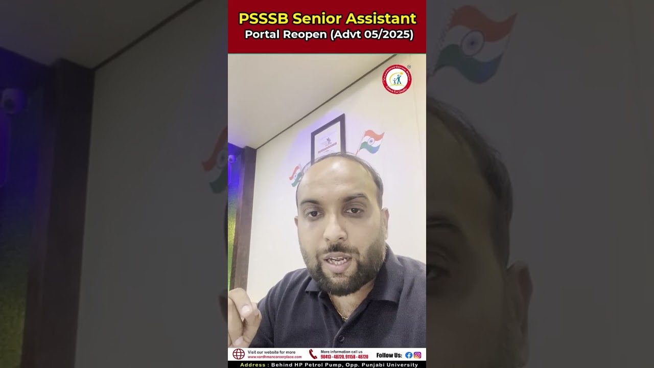 PSSSB Senior Assistant Form Reopened with Increased Vacancies &mdash; Apply Now!