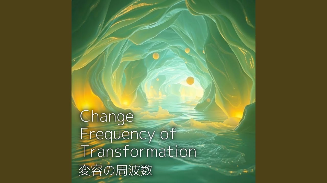 Positive Shift