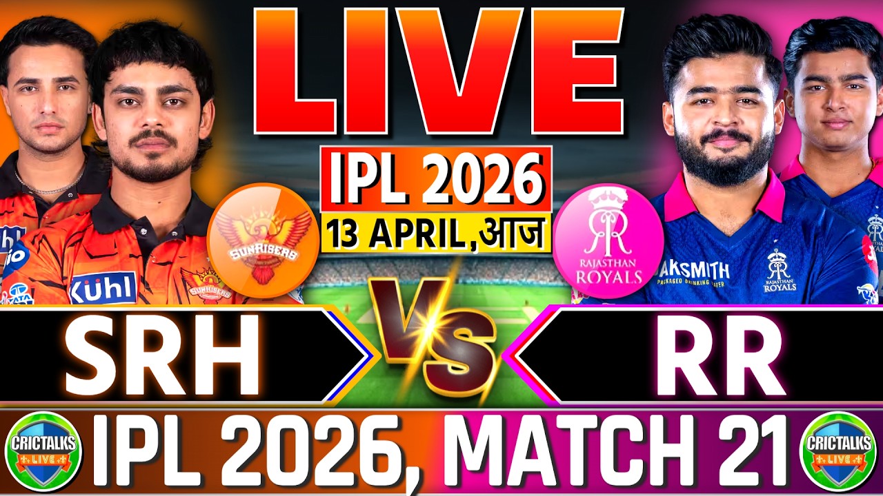 🔴 RR vs SRH, Live Match Today, IPL 2026 Live Commentary & Scores, 2nd Inn, Live Cricket