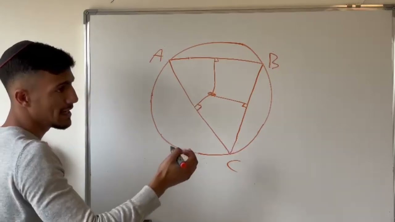 גיאומטריה במעגל - משולש חסום במעגל