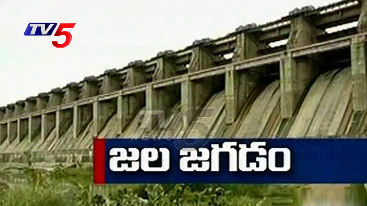 KCR Vs Chandrababu On Water Projects | TS & AP Irrigation Ministers Focus To Solve Issue | TV5 News