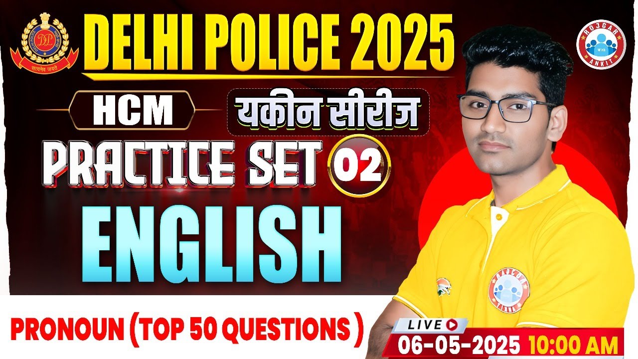 Delhi Police HCM Classes 2025 | Delhi Police English Practice Set #2 | DP Constable English MCQs