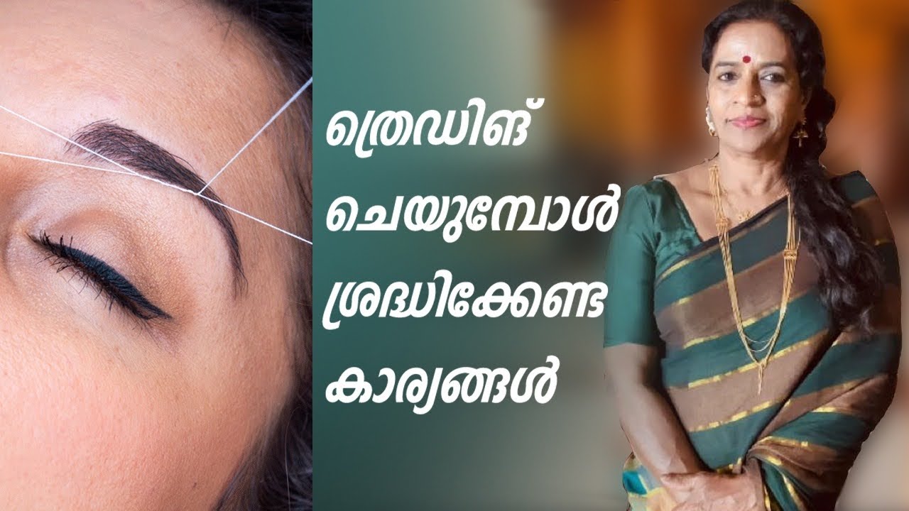 THREADING TRICKS & TIPS | EASY METHOD | SILVYS SPECIAL | CITY COLLECTION |