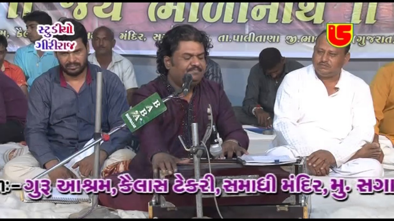 OSMAN MIR || AARTI KARU MARA HAREE GURU SANT || 03-SAGAPARA NI DHAR (PALITANA)-345-03