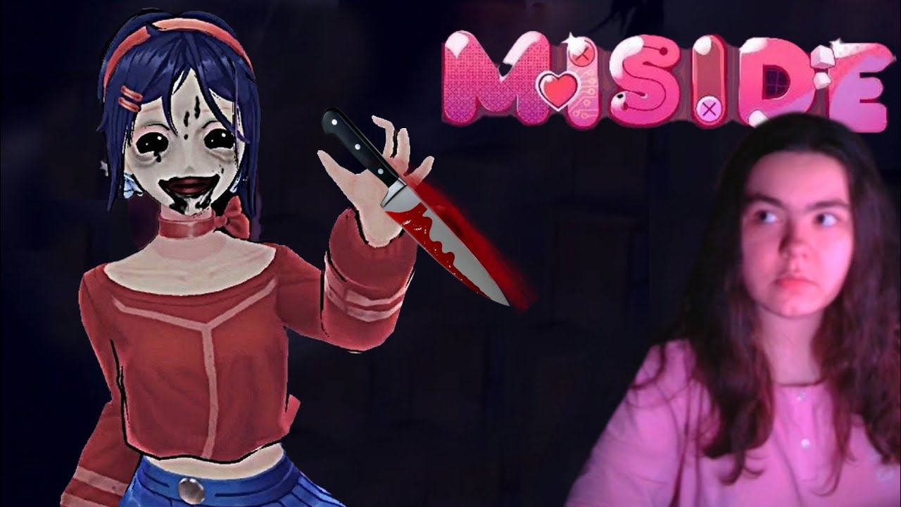 А ВОТ И КРИПОТА ПОДЪЕХАЛА ► MiSide #2
