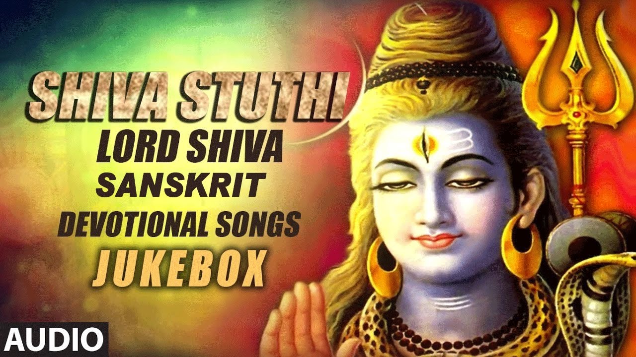 Shiva Stuthi | Rajesh Krishnan | Om Namah Shivaya | Lord Shiva Sanskrit Devotional Songs