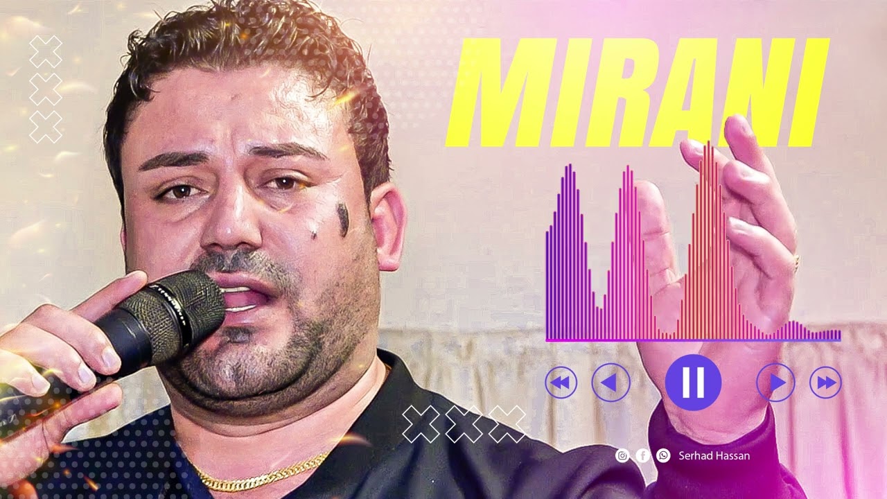 Nishan Baadri 2024 | Mirani NEW | نيشان بعدري جديد | ميراني