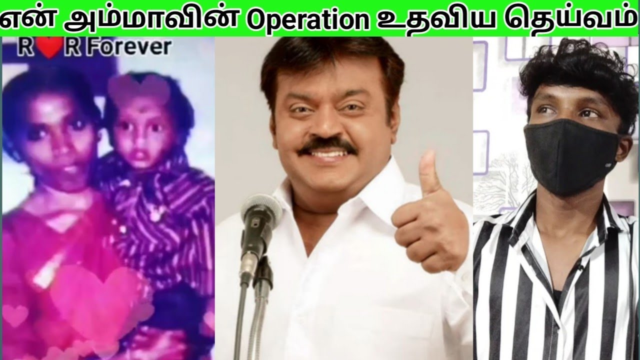 😭Vijayakanth Sir Rest In Peace 🙏 | வரலாறான கேப்டனின் வாழ்க்கை | நான் Viyajakanth Sir-க்கு கடனாளி❓