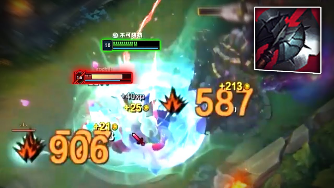 Rank 1 Volibear : WTF is this DAMAGE, This is so BROKEN - Engsub