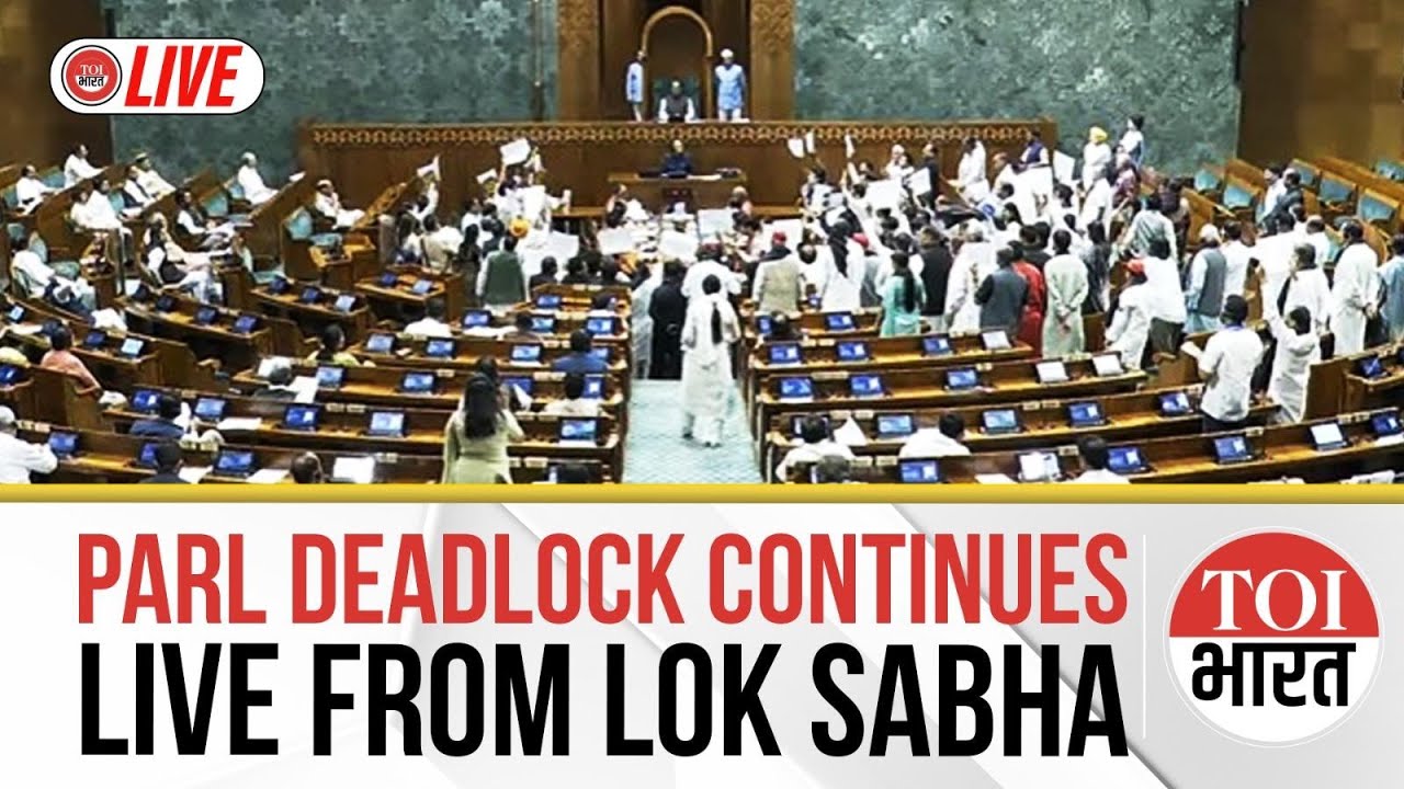 LIVE Monsoon Session Day 3 | Opposition Protests Rock Lok Sabha Over Bihar SIR Controversy