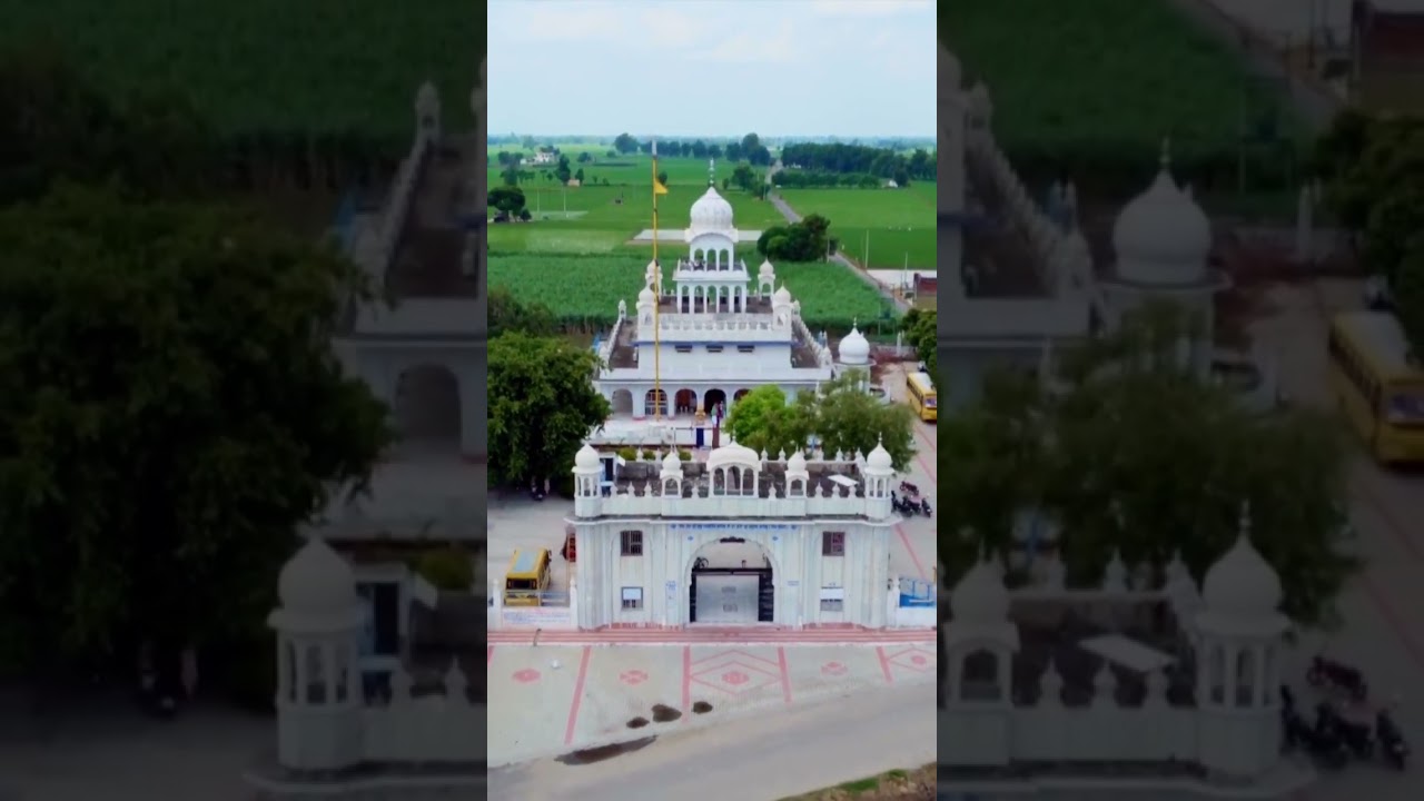 ਮੇਰਾ ਪਿੰਡ My Village | ਚਕੋਹੀ Chakohi