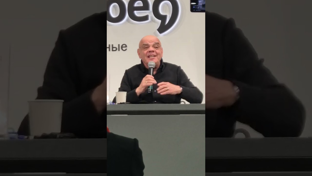 Константин Райкин об Иосифе Бродском,  и стих 