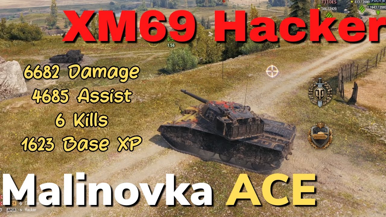 XM69 Hacker Ace Tanker on Malinovka