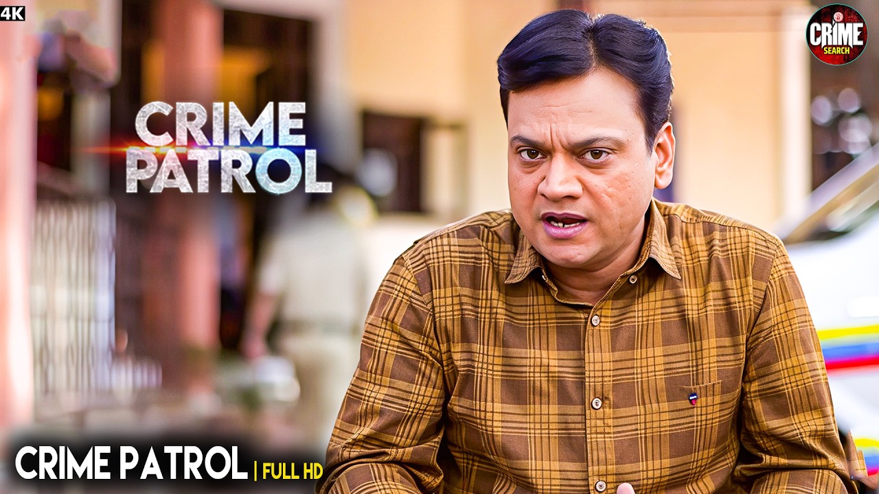 औरत पर लगा जुर्म | Best Of Crime Patrol | Real Crime | Crime Story