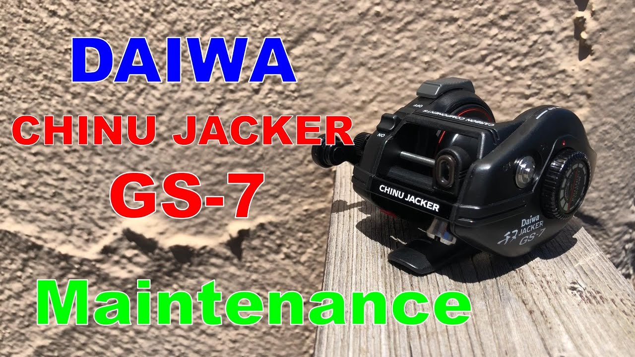 ダイワ チヌジャッカー GS-7 メンテンス / DAIWA CHINU JACKER  GS-7        Maintenance