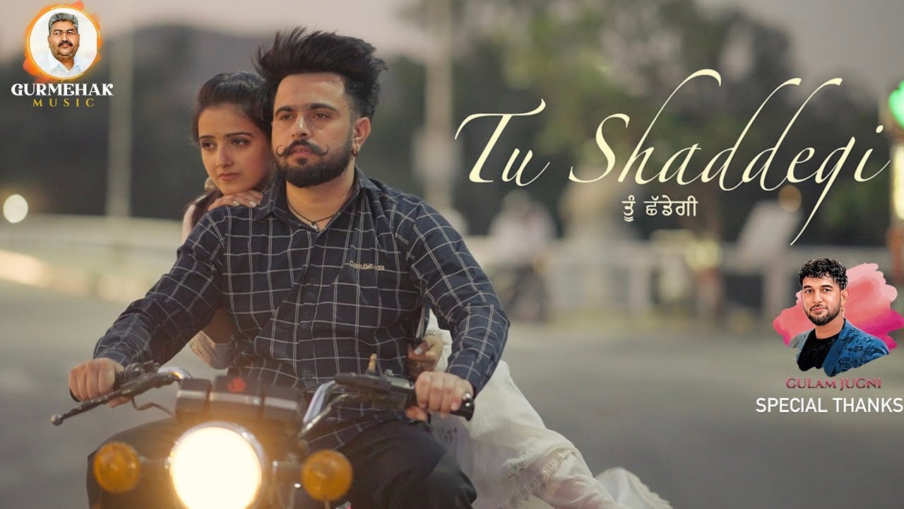 TU SHADDEGI || SUNNY DHALER  || FULL VIDEO || NEW SONG 2025