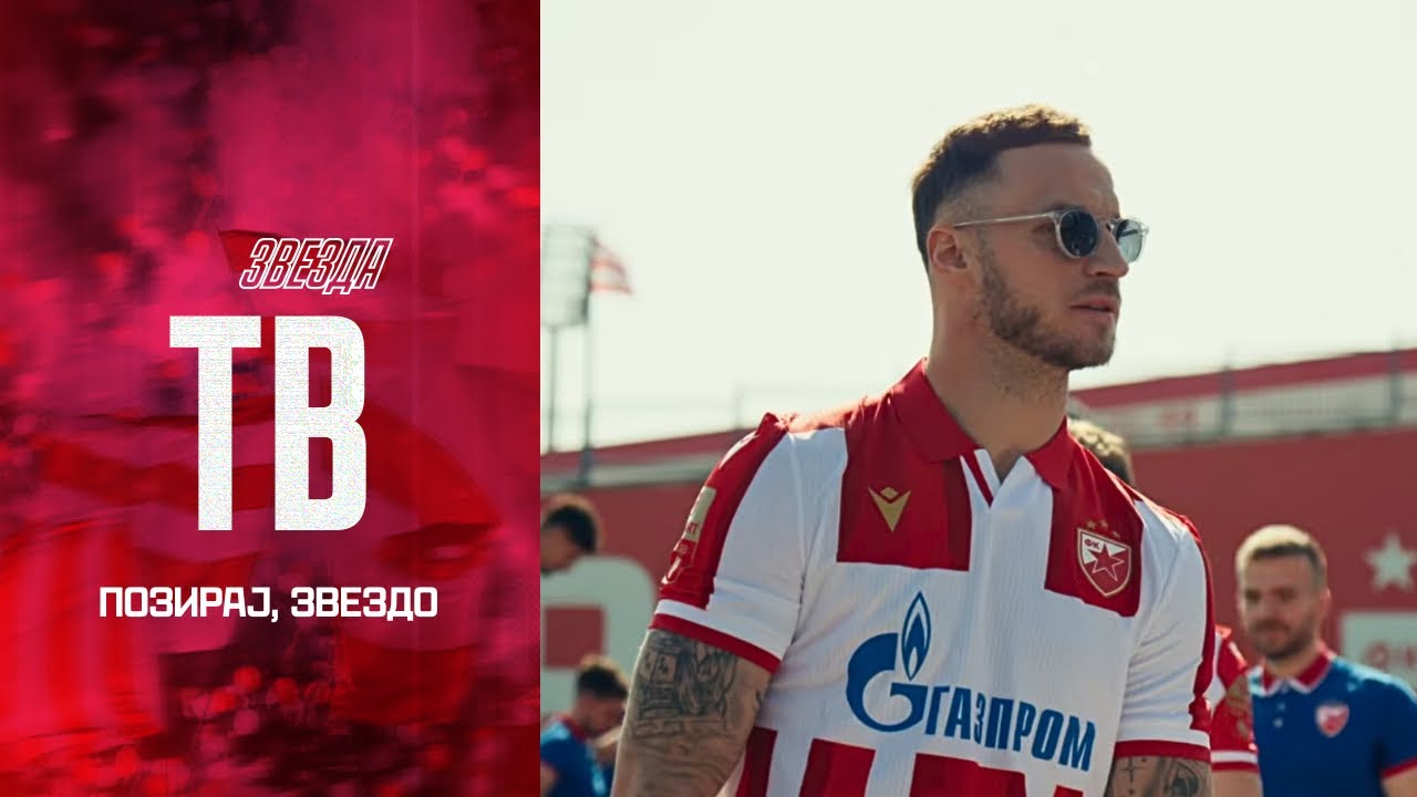 Звезда ТВ | Позирај, Звездо