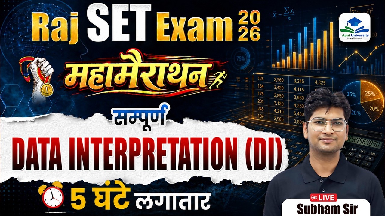 Rajasthan SET Paper 1 Data Interpretation Marathon Class | Complete DI Unit by Shubham Sir