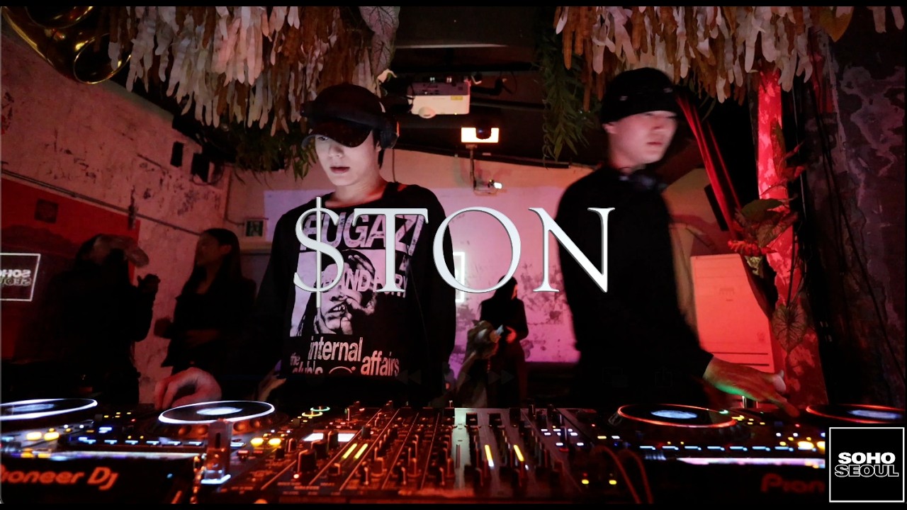 $TON / SohoSeoul