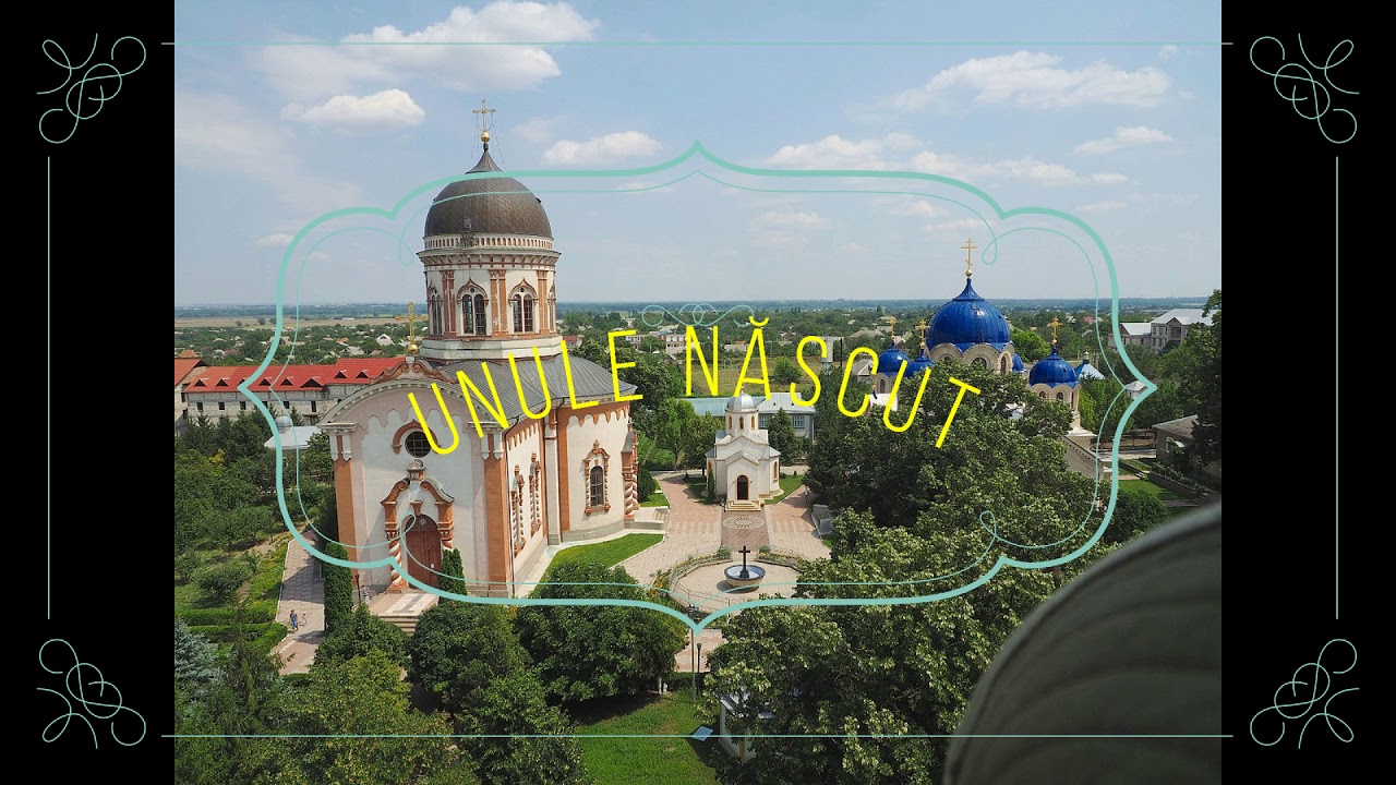 Mănăstirea Chițcani   12  Unule născut