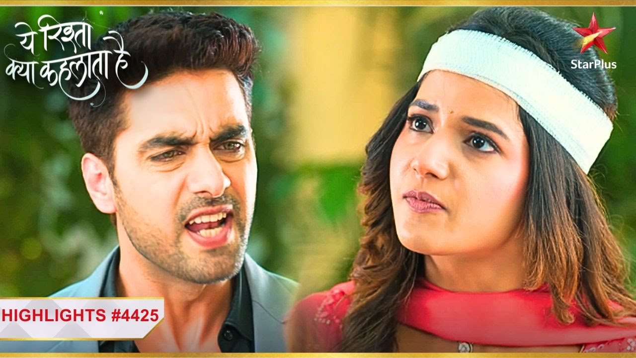 Armaan ne diya Abhira ko divorce paper!|Ep4425|Highlights|Yeh Rishta Kya Kehlata Hai|Mon-Sun|9:30PM