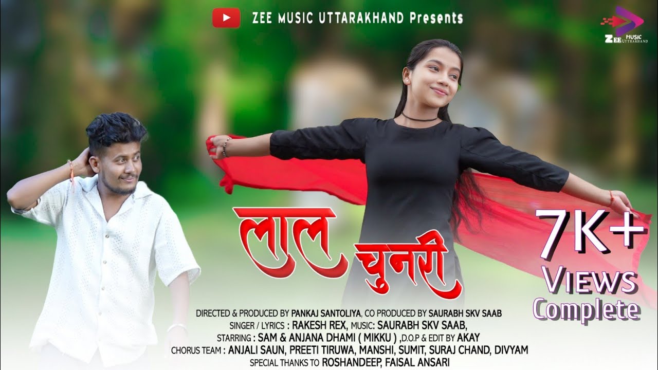 Laal Chunari (Official Video) | Sam & Anjana Dhami | Rakesh rex | Saurabh skv saab ||