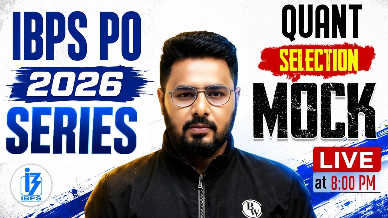 IBPS PO 2026 Quant Mock Test 🔥 | Most Expected Questions | by Sumit Sir