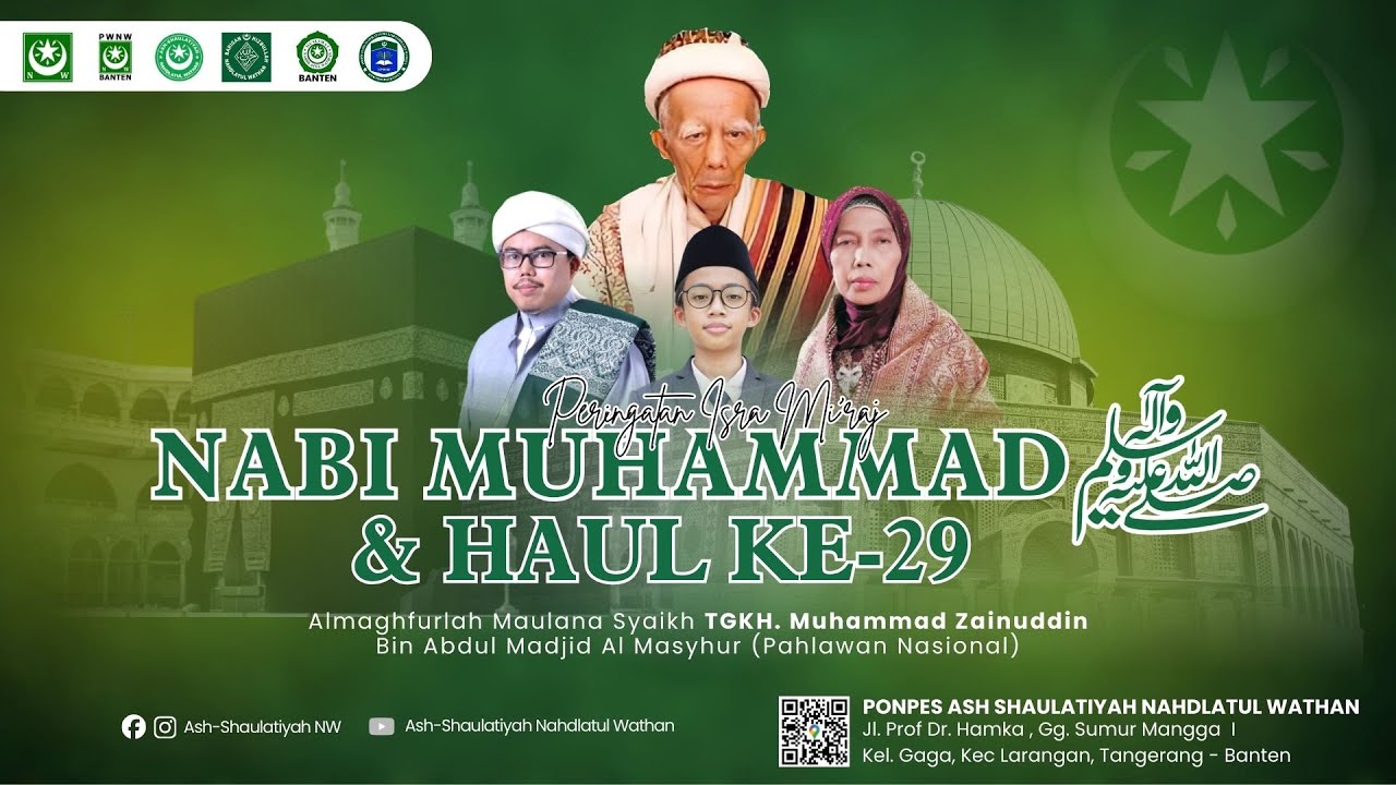 🔴LIVE | PERINGATAN ISRA' MI'RAJ NABI MUHAMMAD SAW & HAUL KE-29 TGKH MUHAMMAD ZAINUDDIN ABDUL MADJID