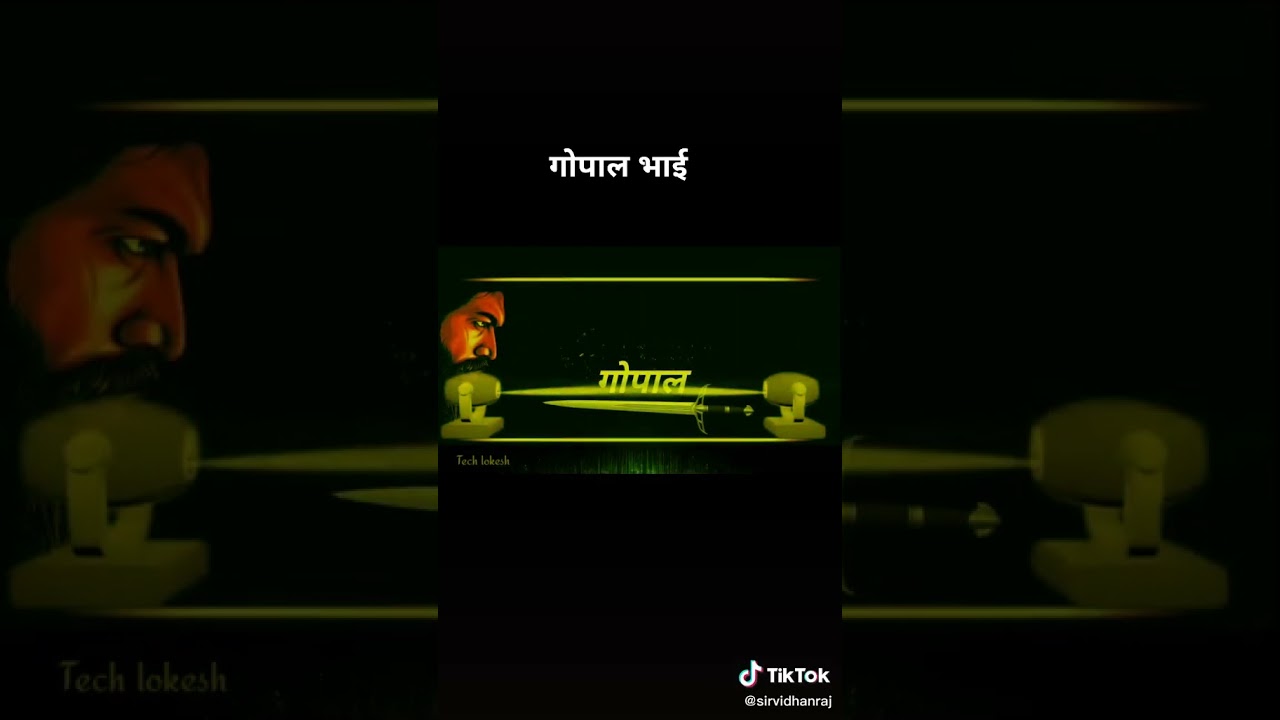 gopal name status #gopal