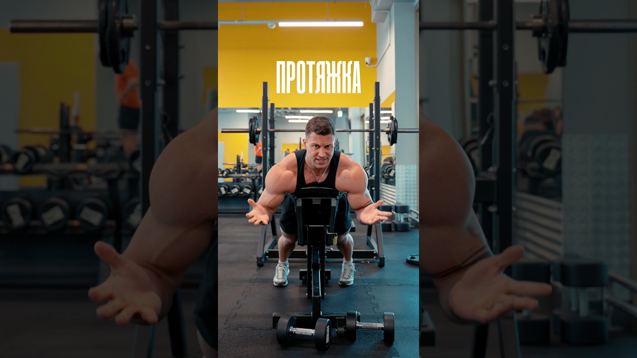 Как оптимально тренить заднюю дельту?!