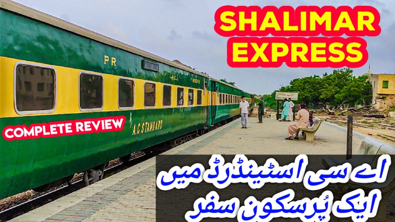 Comfortable Train Journey in AC STANDARD Coach - SHALIMAR EXPRESS | Complete Review
