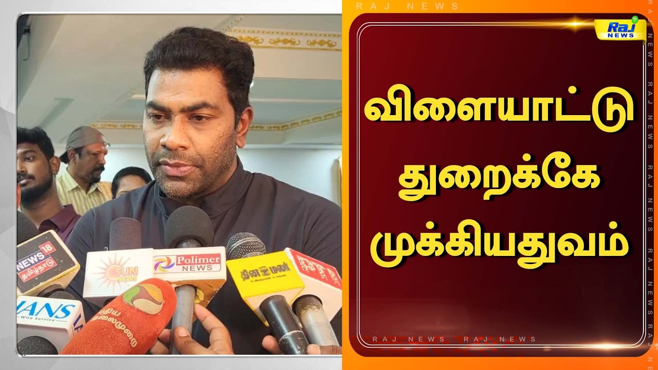 முதலமைச்சரின் கவனத்திற்கு சென்ற முக்கிய அறிக்கை #CMVijay #AadhavArjuna