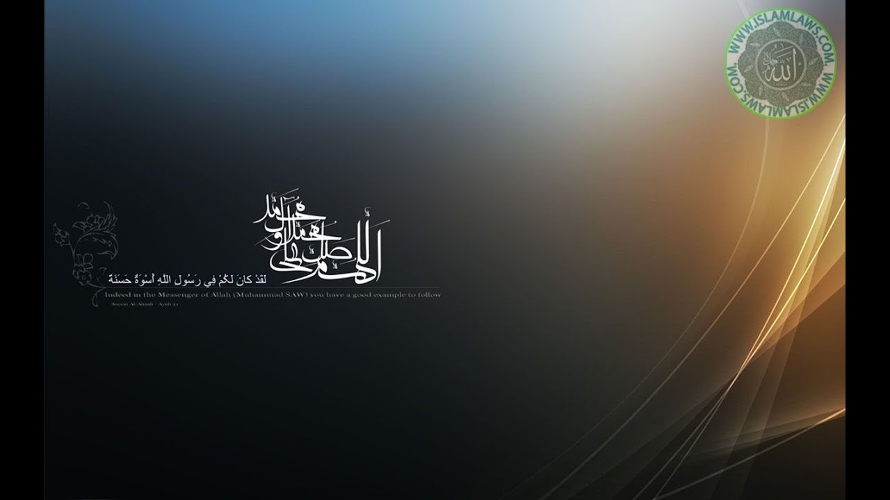 Top 5 Islamic Website In the World 2020
